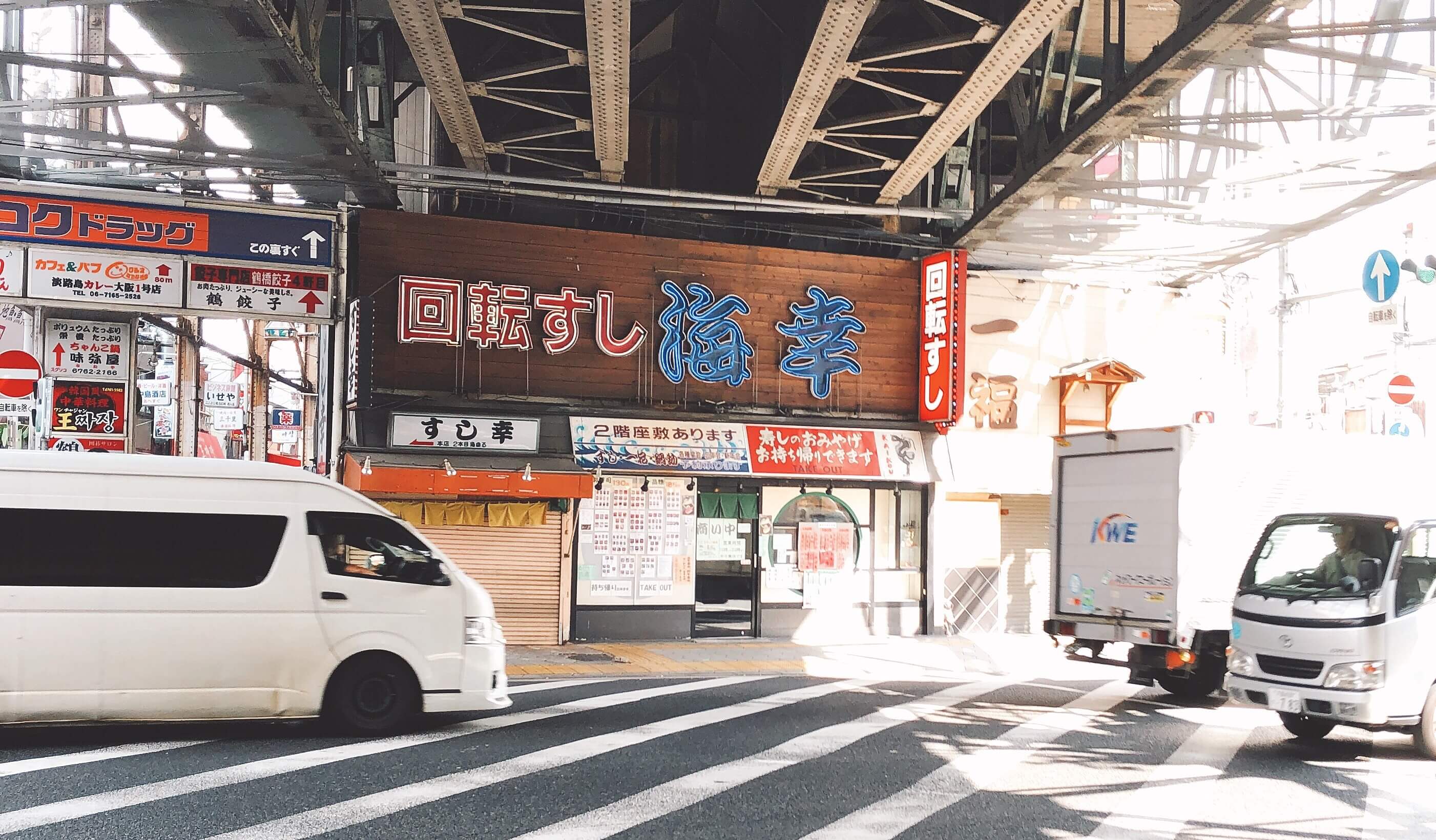 JR鶴橋駅→シェルターコーヒースタンドへの行き方