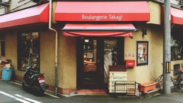 【ブランジェリータカギ】大阪肥後橋にある種類豊富な人気パン屋さん