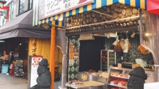 サンコー食品｜鶴橋ならではの蒸し豚専門店！キムチと食べるとそこはもう韓国！