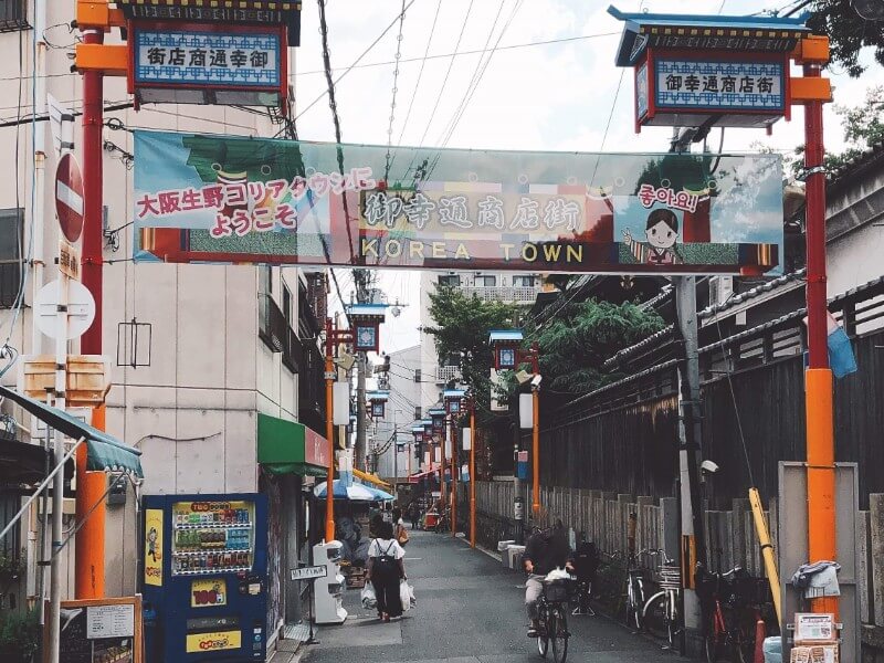 大阪鶴橋コリアタウンで食べるなら？