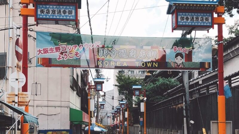 【まとめ】焼肉のまちを食べつくす！大阪鶴橋・コリアタウンのお店！