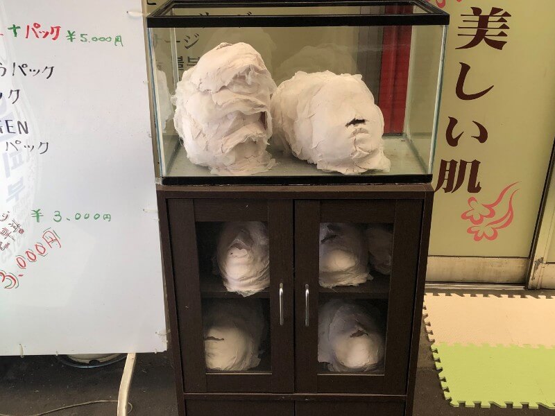 【はるかのトータルボディケアセンター】鶴橋で石膏パックができる店
