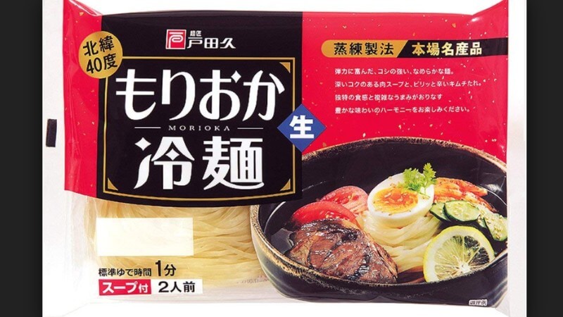 日本で食べられる人気の韓国冷麺とは？