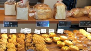 【パンの森】鶴橋駅からすぐ行ける、パンの種類が豊富なお店