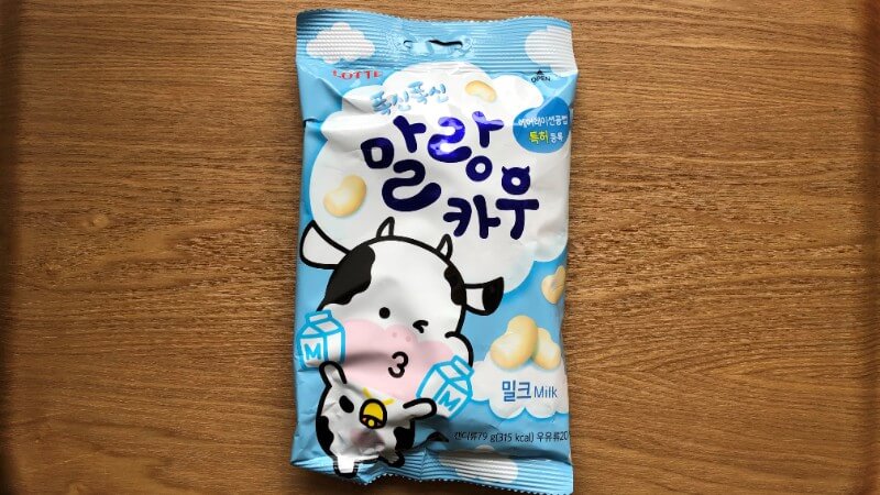 まとめ：ばらまき土産にちょうどいい韓国「ふわふわマランカウ」