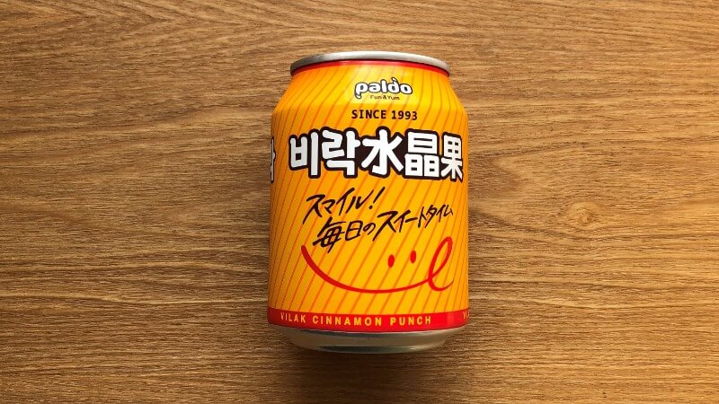 韓国伝統茶スジョンガとはどんな飲み物？