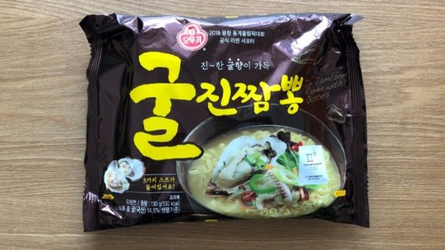 クルジンチャンポン｜牡蠣好きも納得できる韓国のインスタントラーメン！