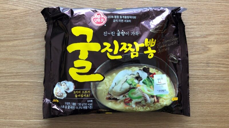 クルジンチャンポン｜牡蠣好きも納得できる韓国のインスタントラーメン 
