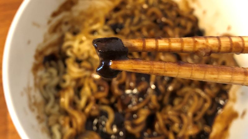 一品チャジャン麺｜韓国インスタント麺の中でもかなりのおいしさ！ | 鶴橋メモ